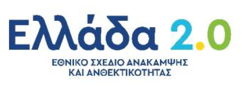 Logo 5